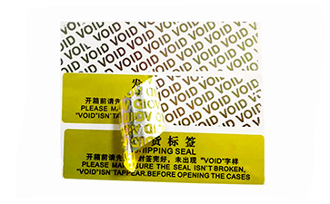VOID防偽標簽
